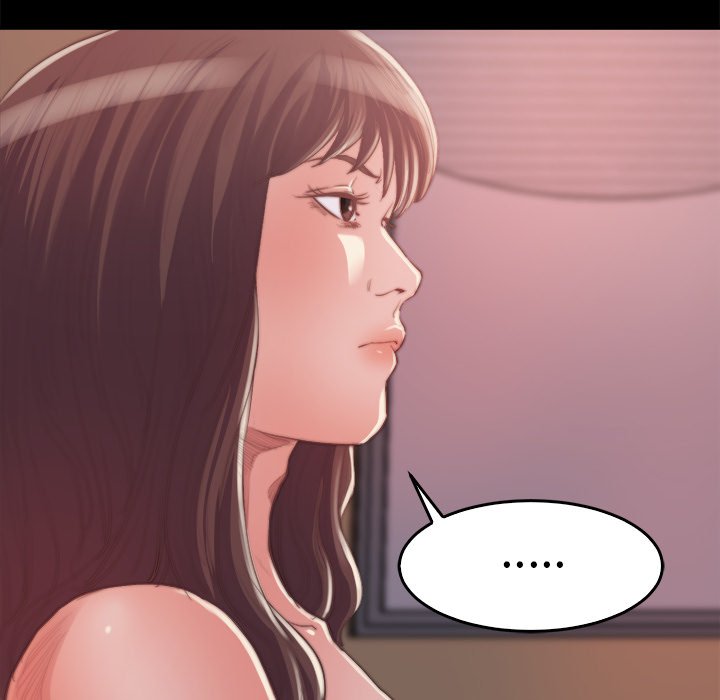 惡女 第14章 第76页