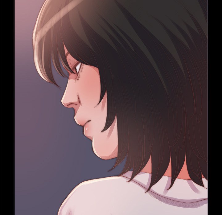惡女 第14章 第88页