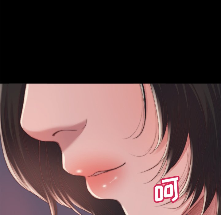 惡女 第14章 第11页