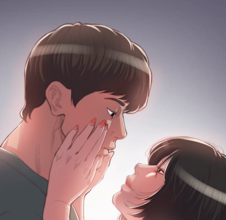 惡女 第14章 第13页