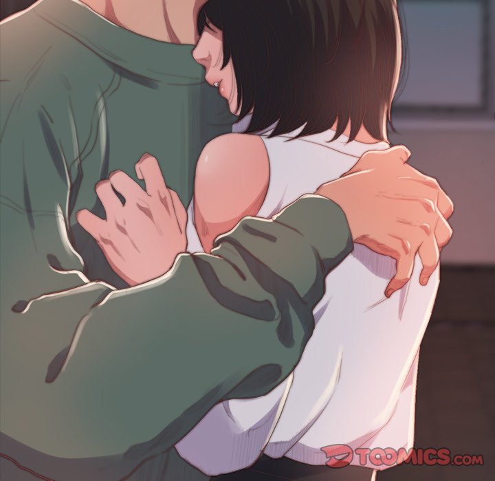 惡女 第14章 第21页