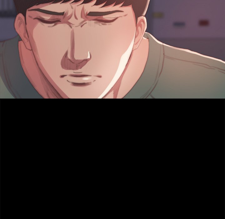 惡女 第14章 第23页