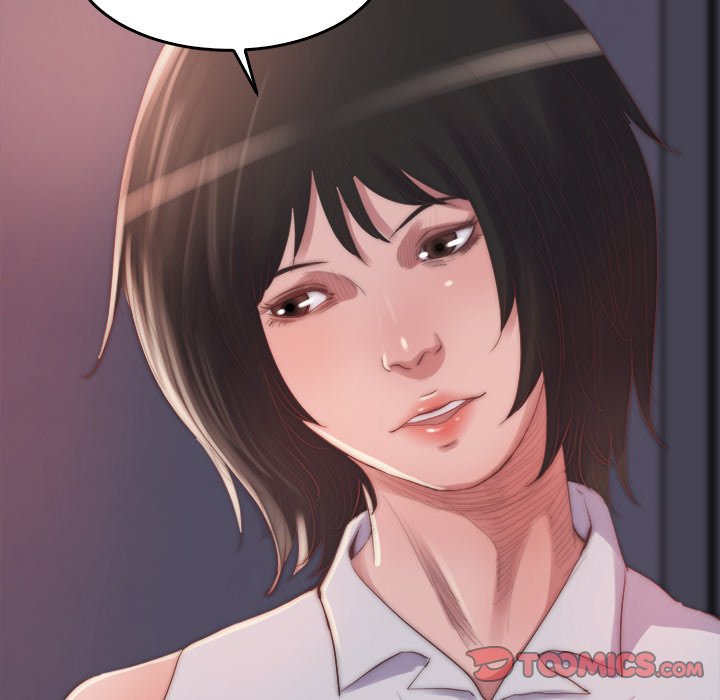 惡女 第14章 第15页