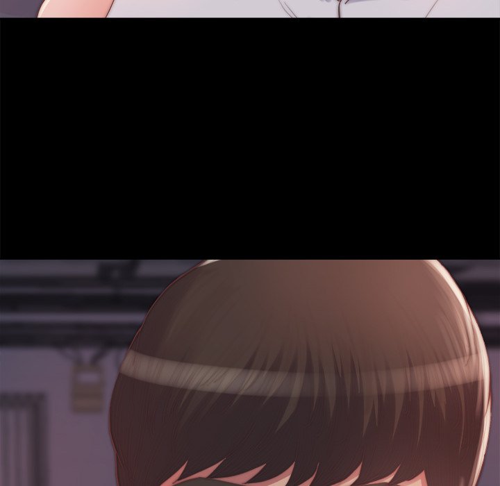 惡女 第14章 第16页