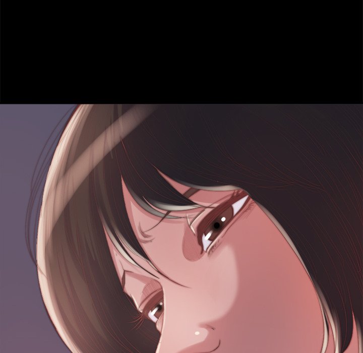 惡女 第14章 第18页