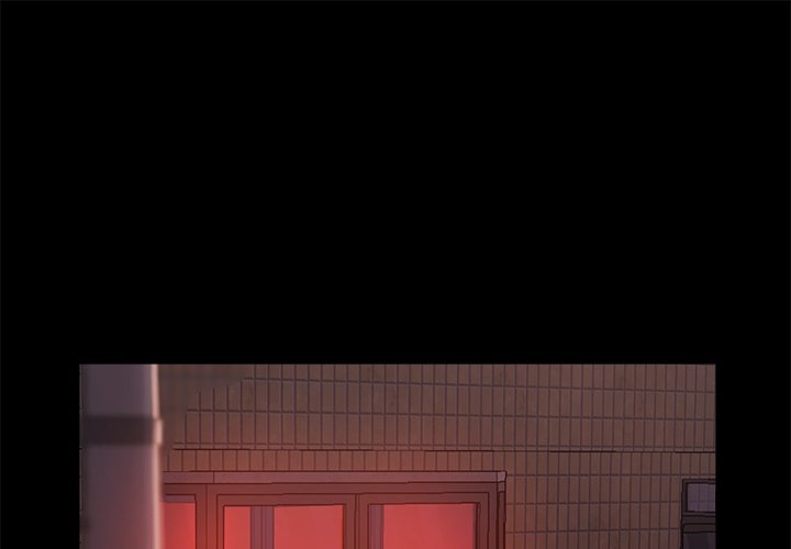 惡女 第15章 第1页
