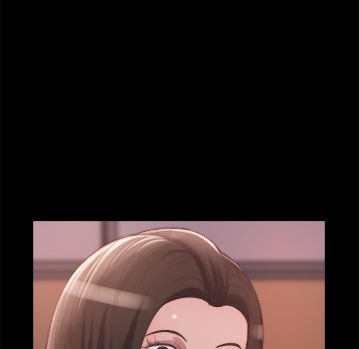 惡女 第15章 第5页