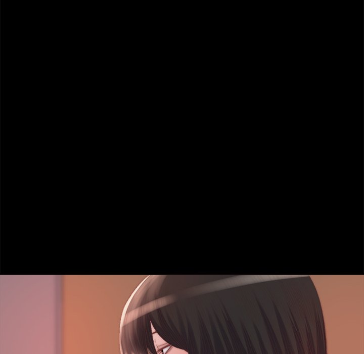 惡女 第15章 第12页