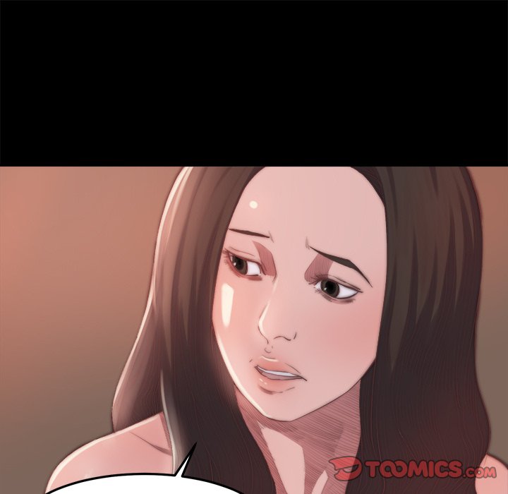 惡女 第15章 第9页