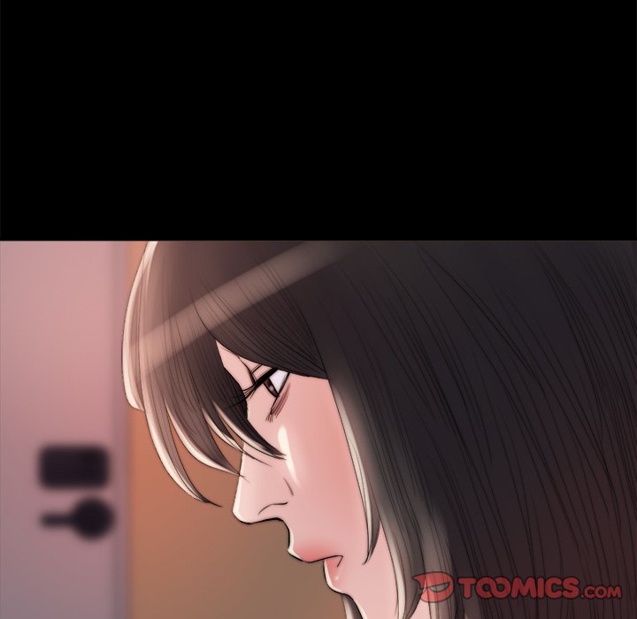 惡女 第15章 第21页