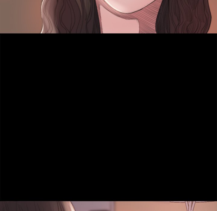 惡女 第15章 第25页
