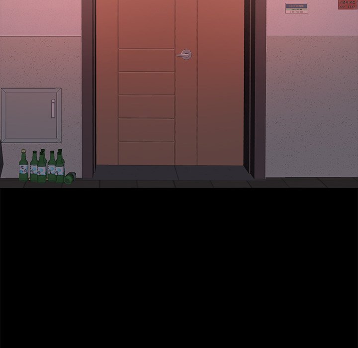 惡女 第15章 第38页