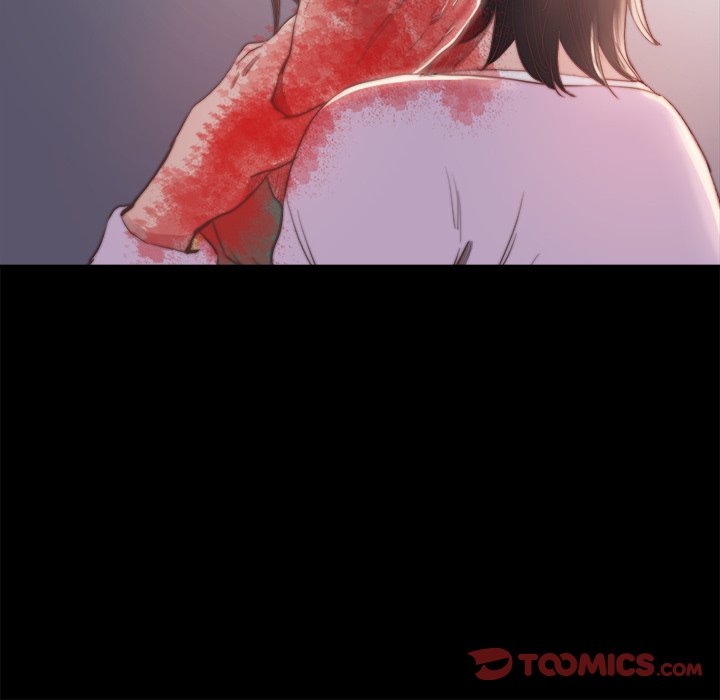 惡女 第16章 第8页