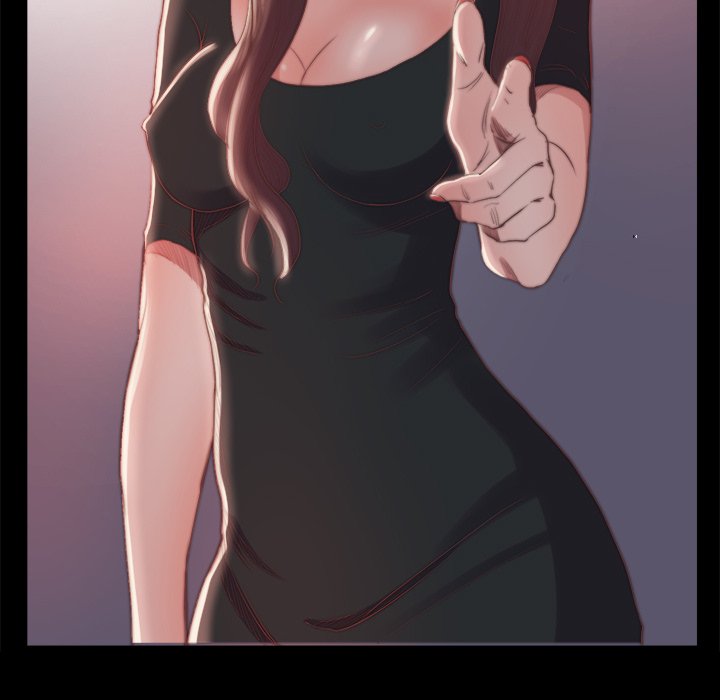 惡女 第16章 第17页
