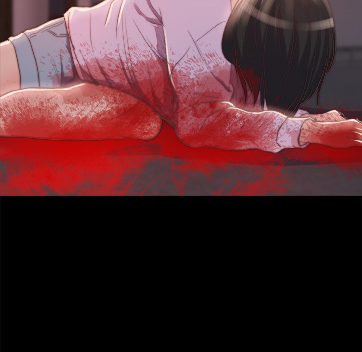 惡女 第16章 第22页