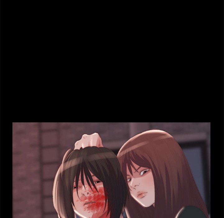 惡女 第16章 第41页