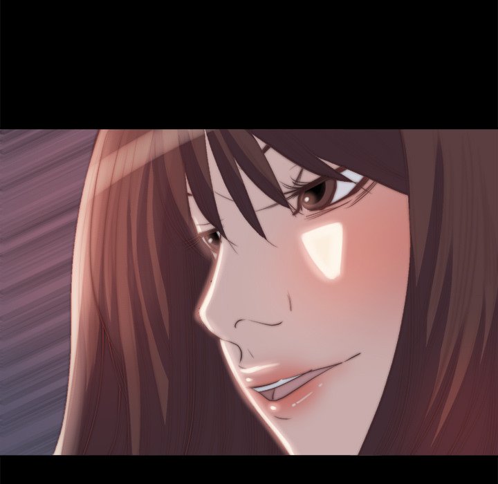惡女 第16章 第45页