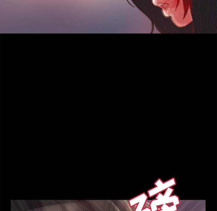惡女 第16章 第69页