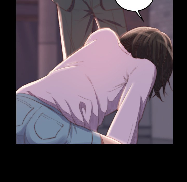 惡女 第16章 第73页