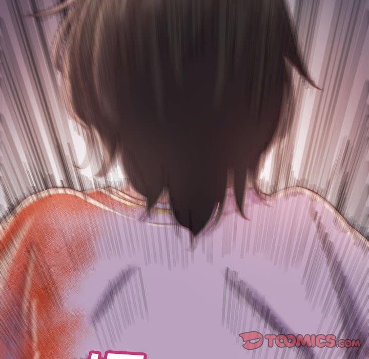 惡女 第17章 第14页