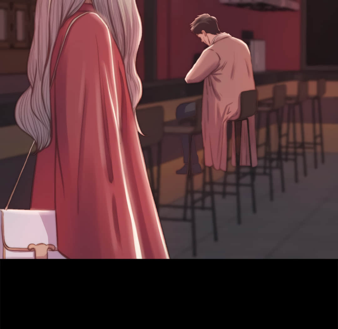 惡女 第20章 第13页