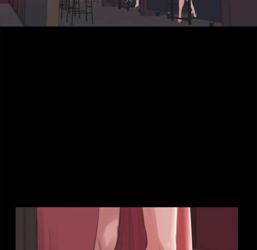 惡女 第20章 第10页