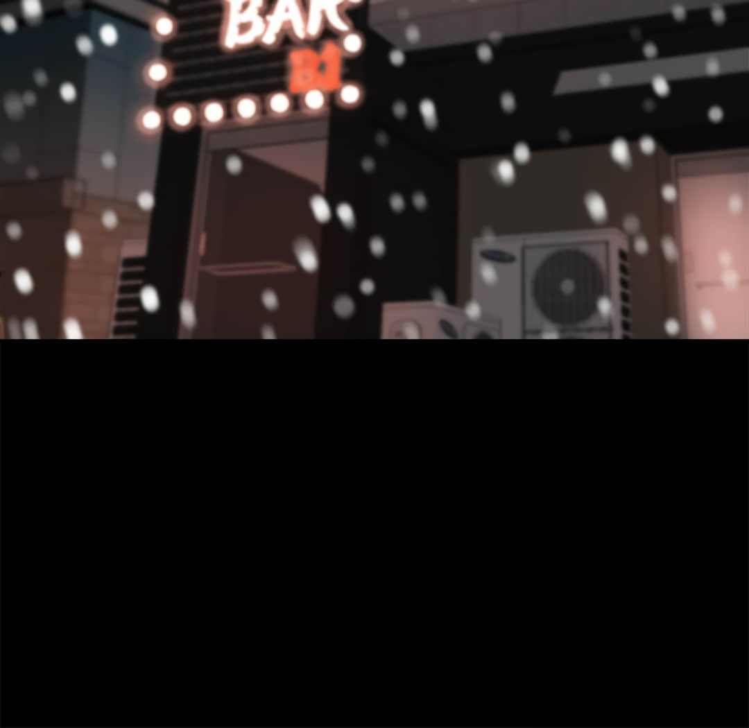 惡女 第20章 第8页