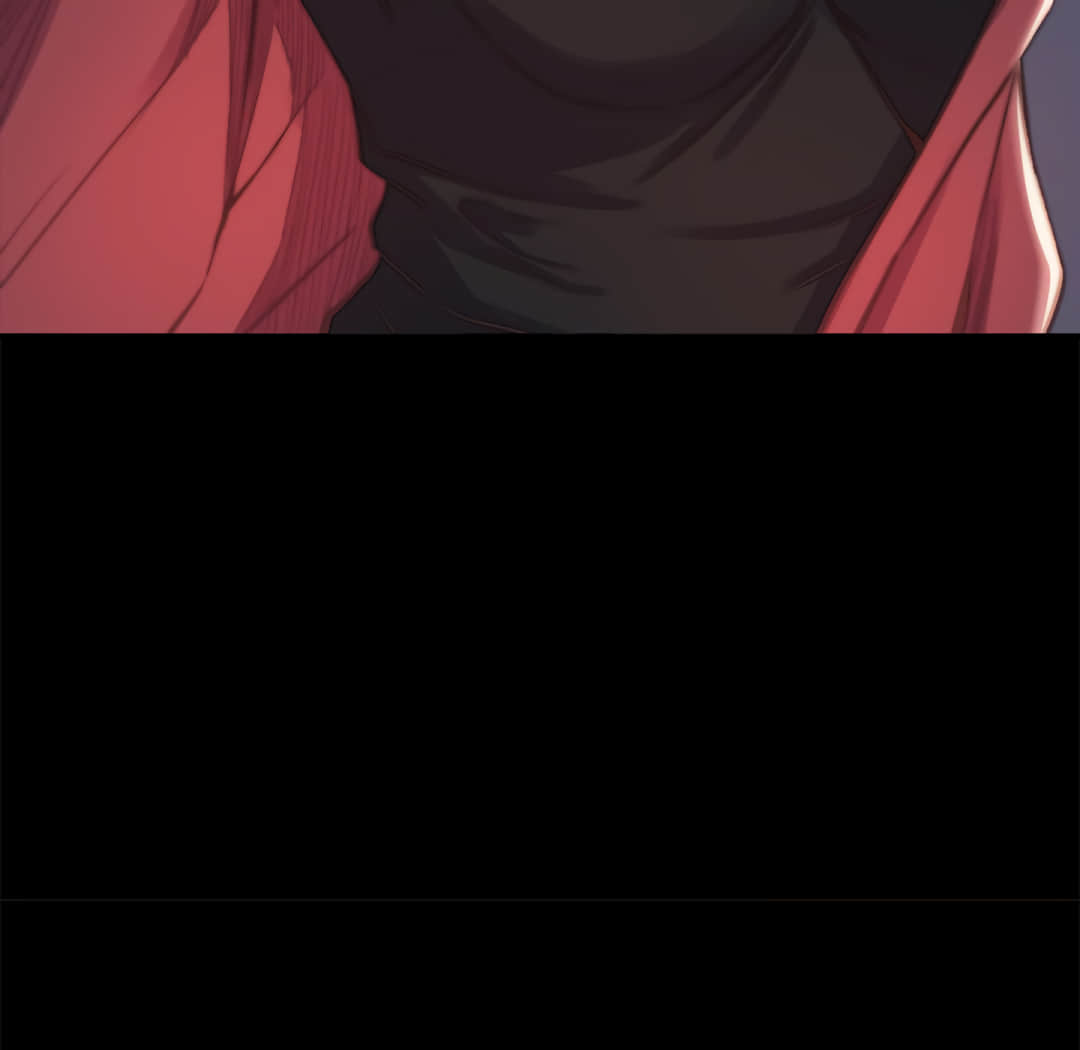 惡女 第20章 第15页