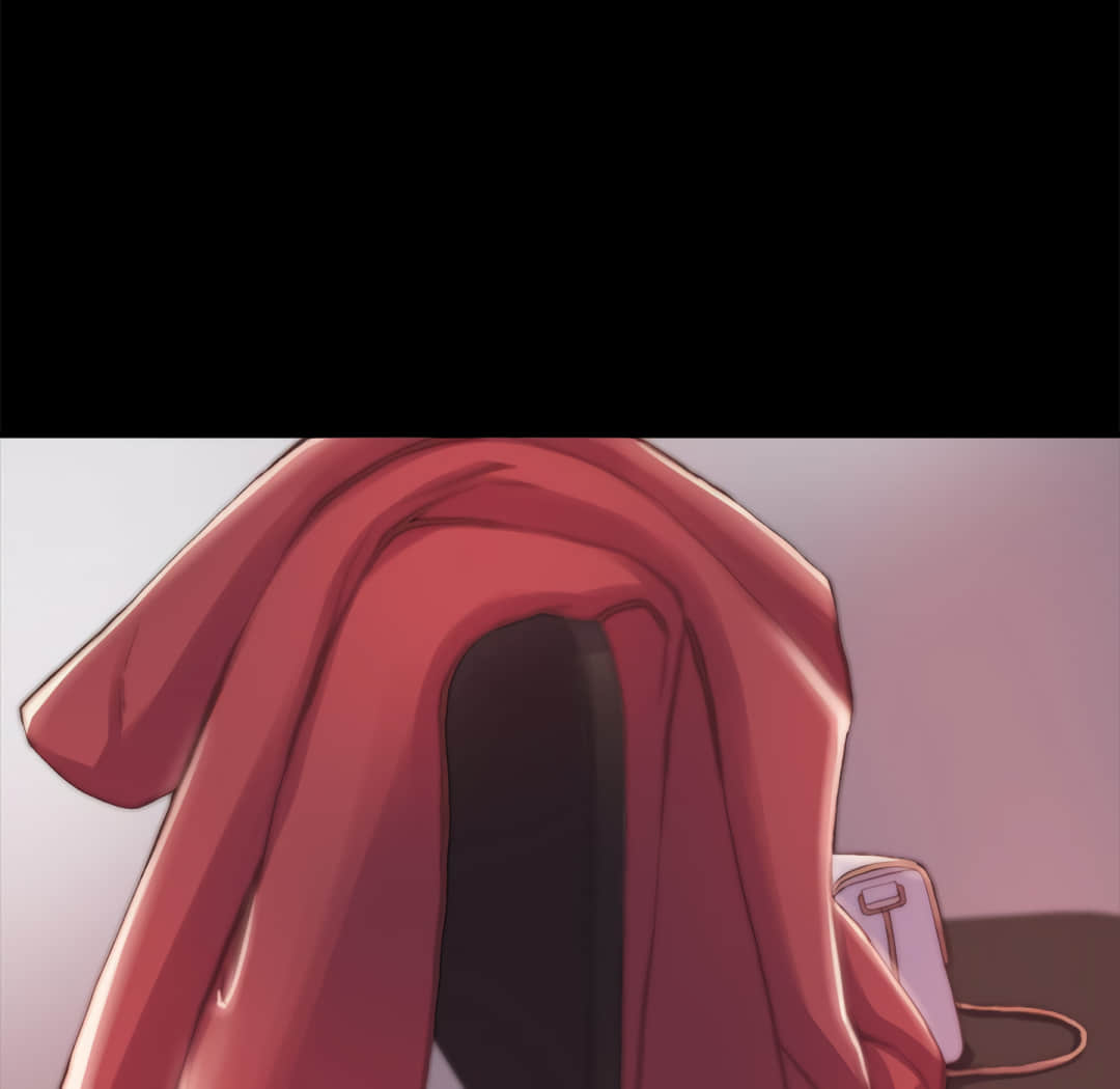 惡女 第20章 第16页