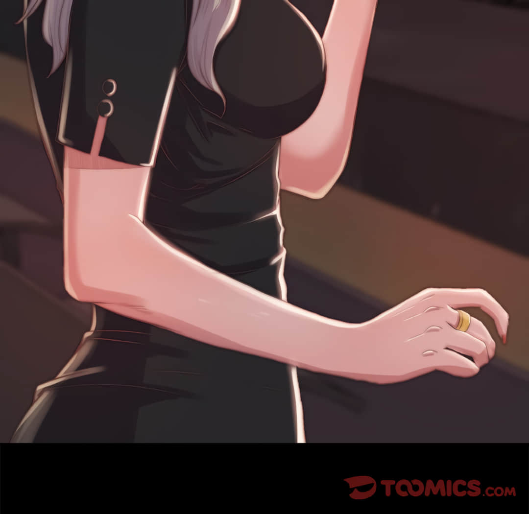 惡女 第20章 第21页