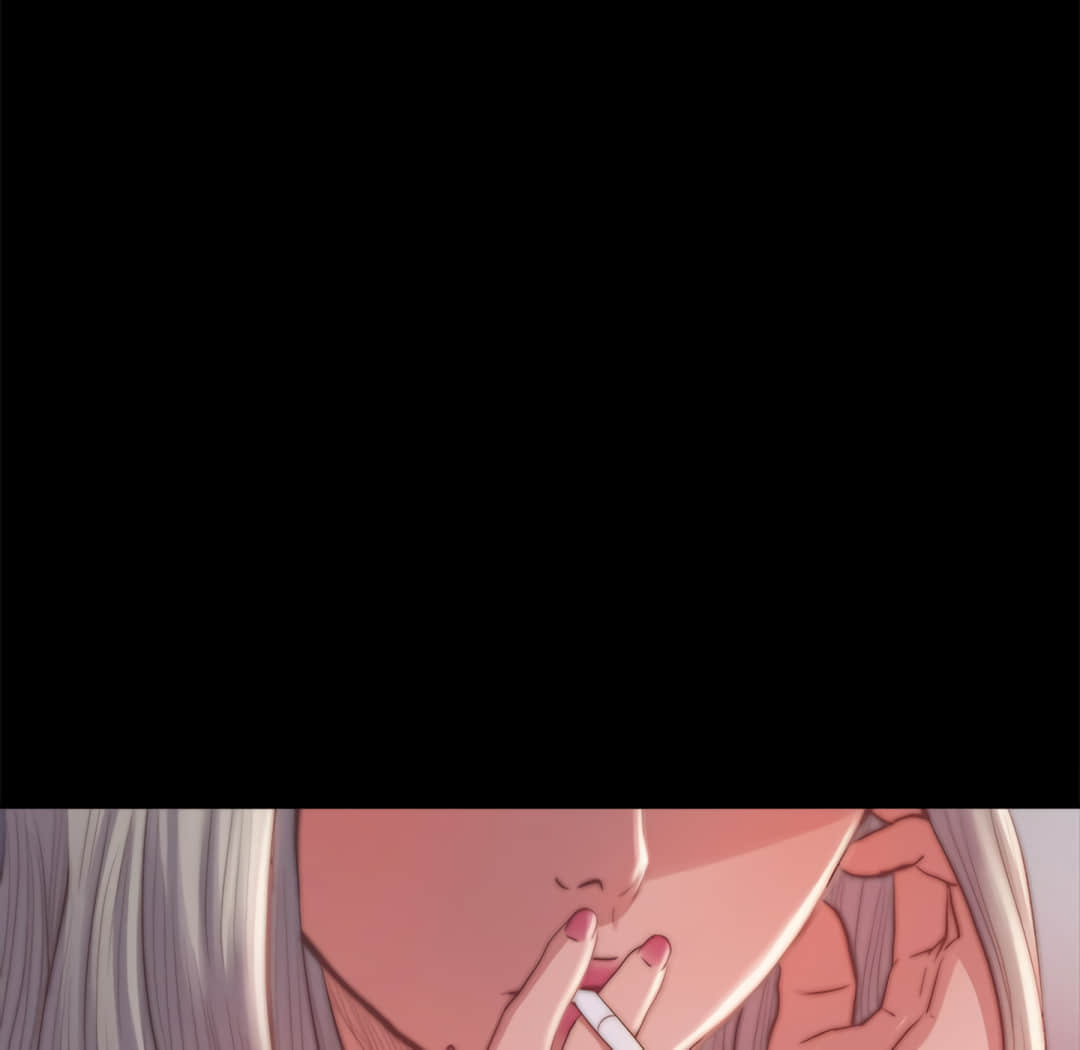 惡女 第20章 第26页