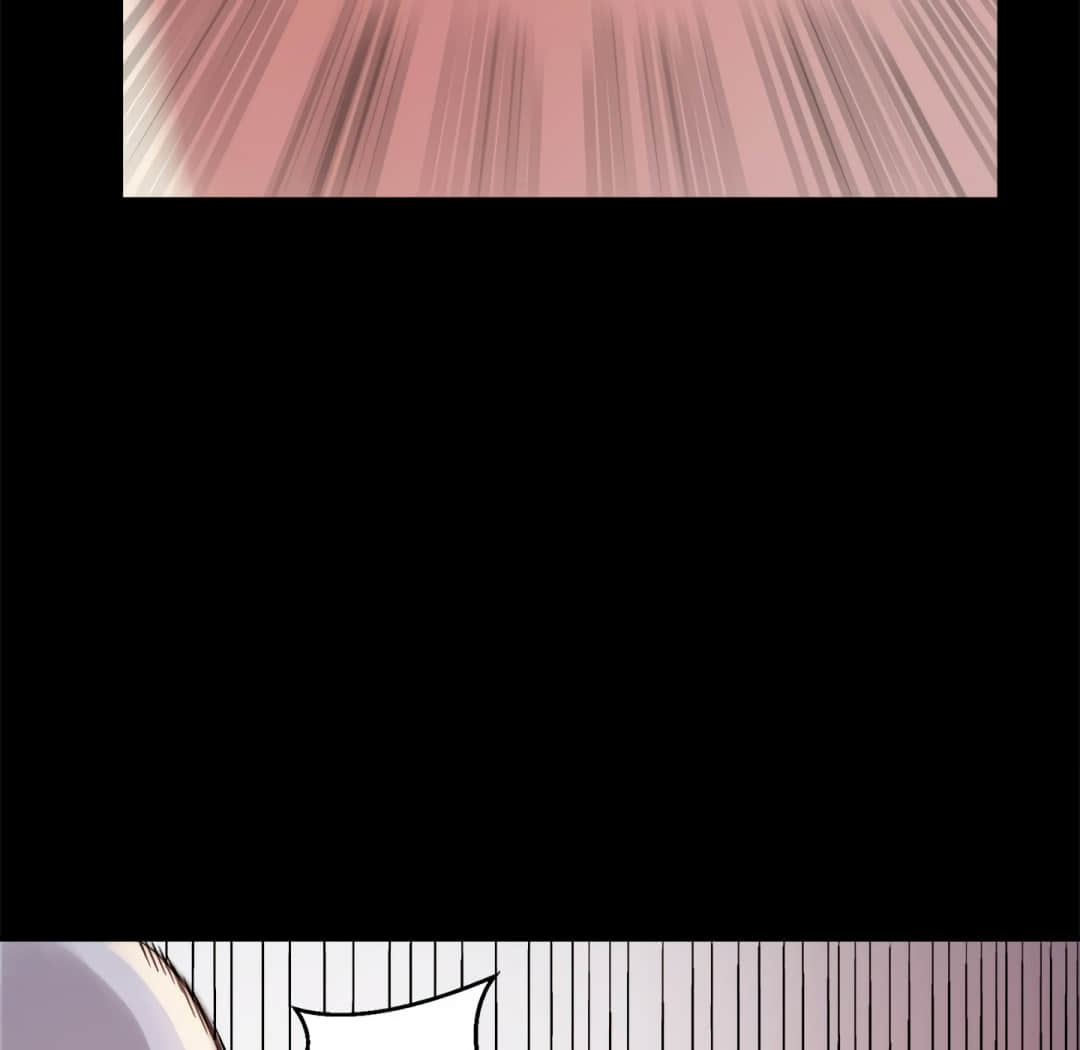 惡女 第20章 第100页
