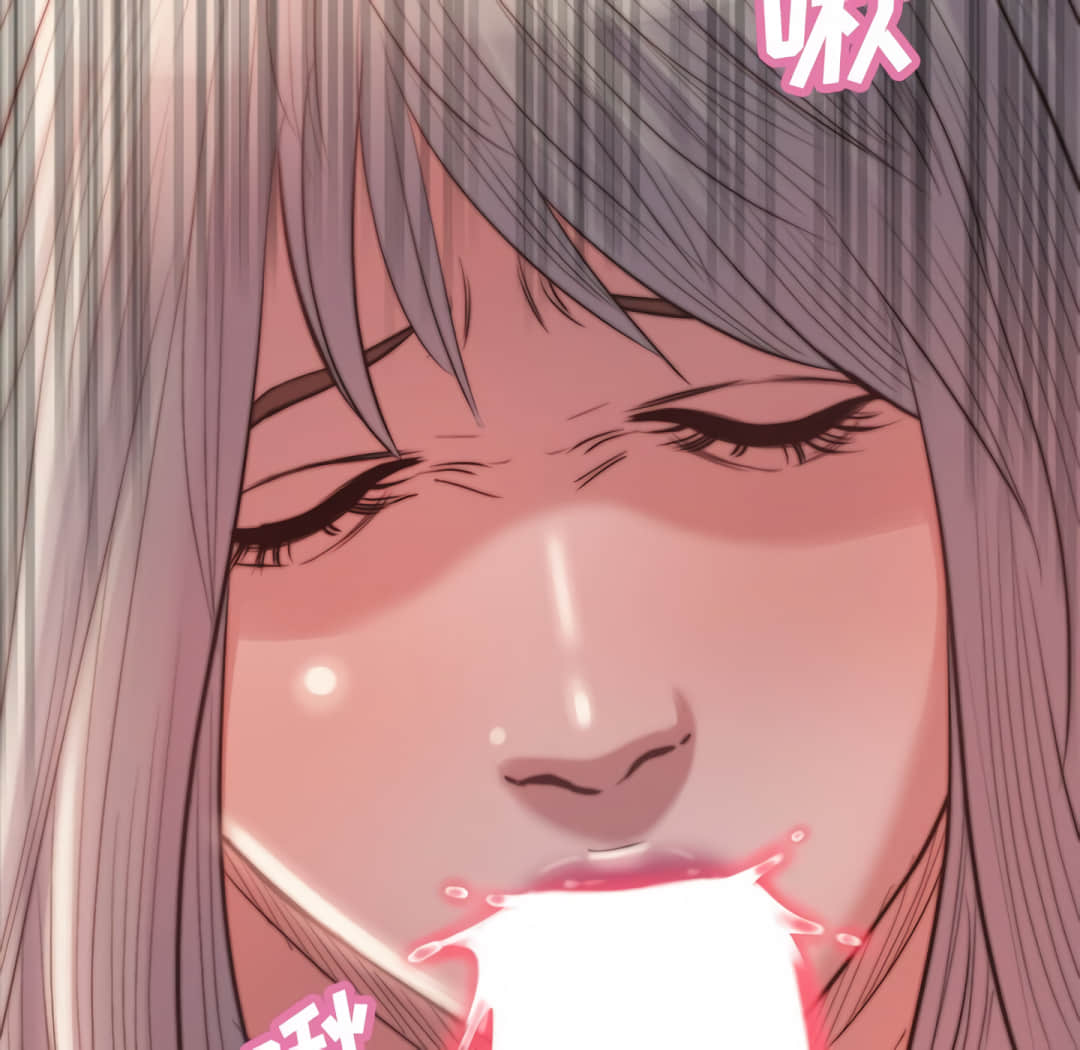 惡女 第20章 第109页