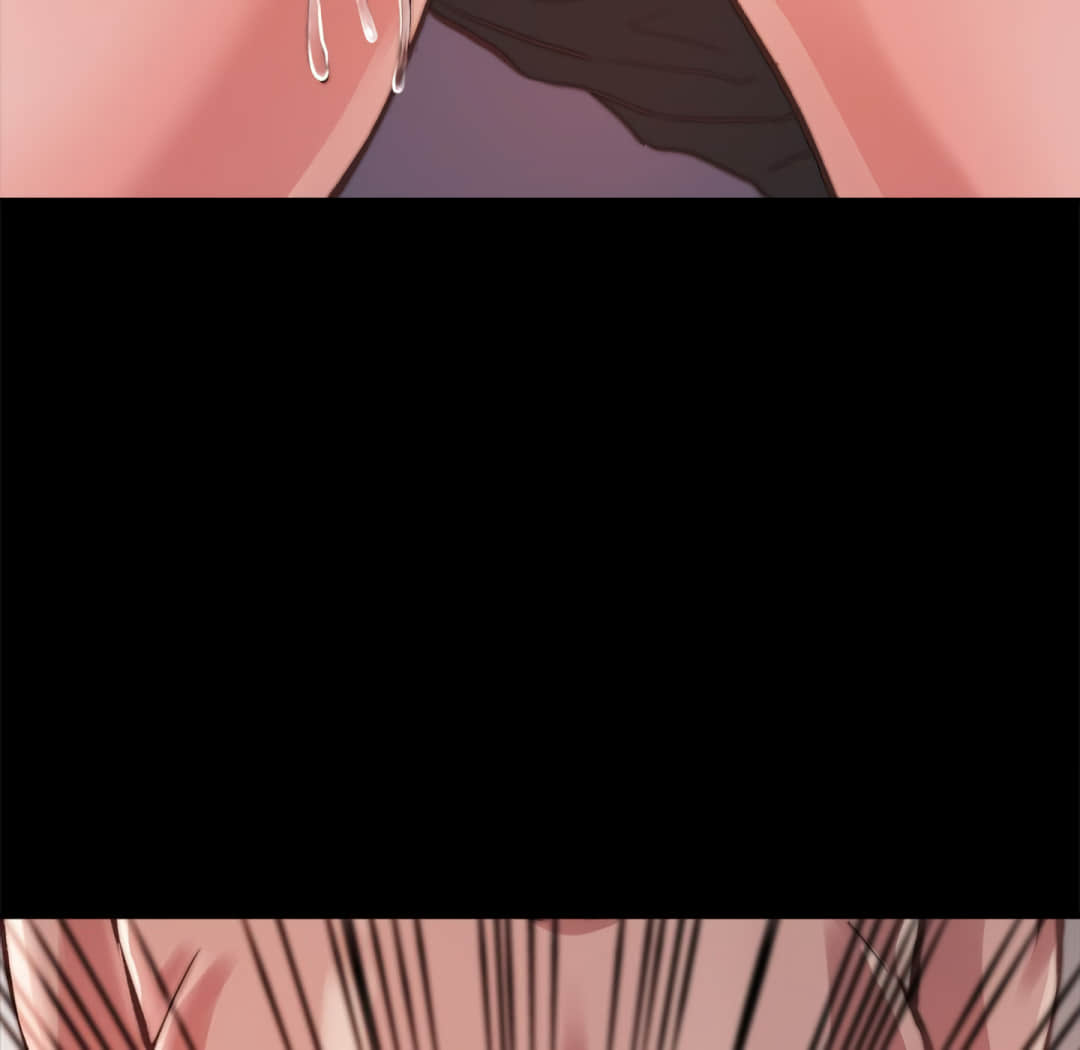 惡女 第20章 第122页