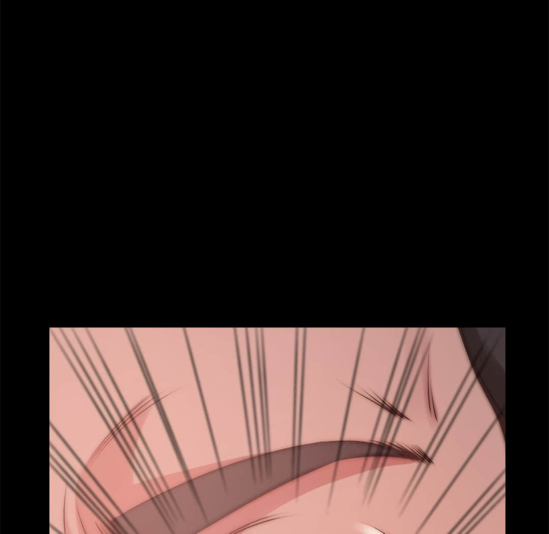 惡女 第20章 第143页