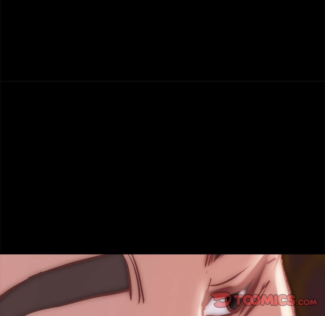 惡女 第20章 第39页
