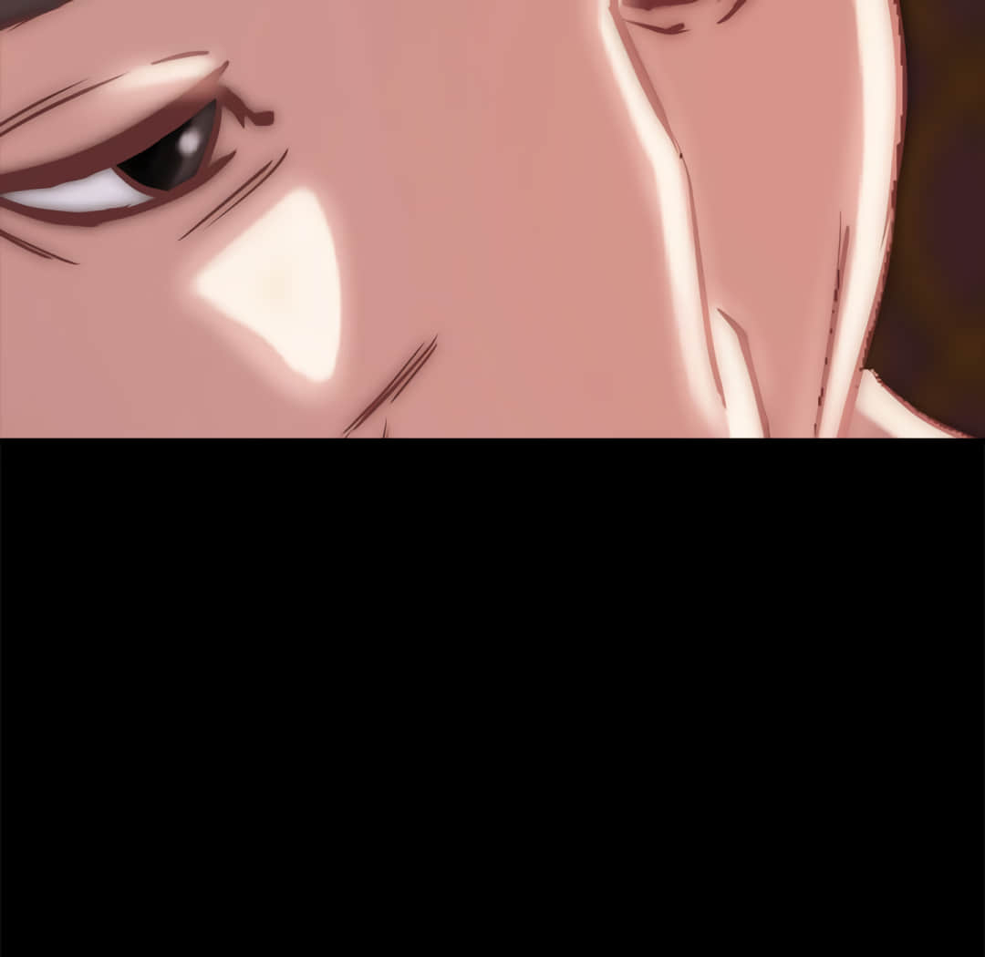 惡女 第20章 第40页