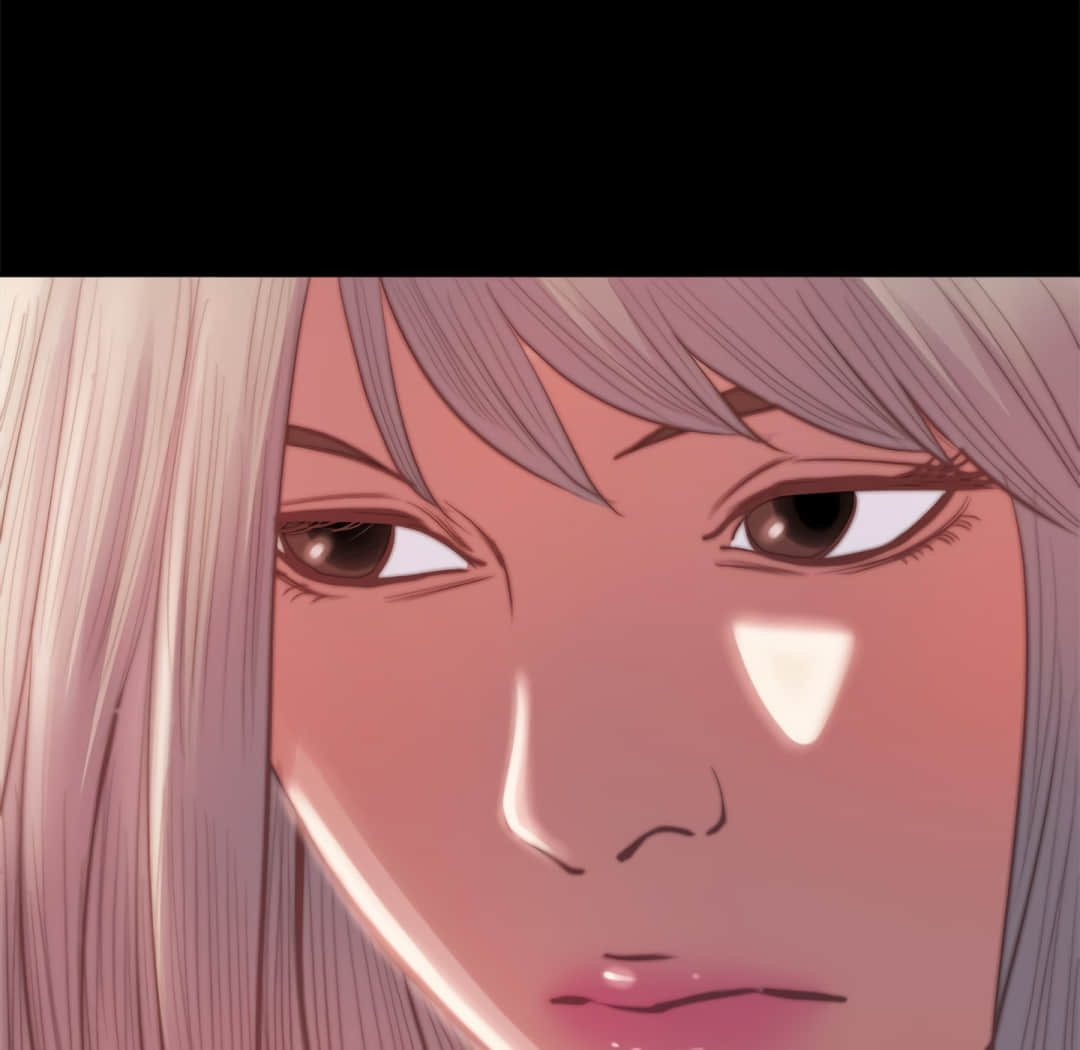 惡女 第20章 第36页