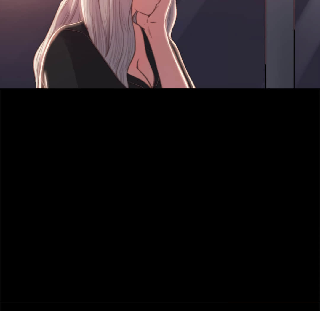 惡女 第20章 第52页