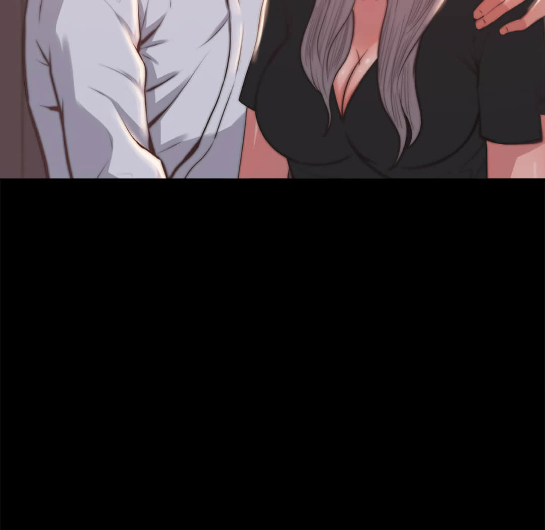 惡女 第20章 第74页