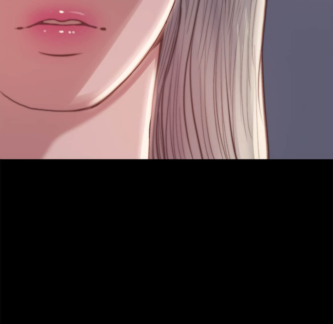 惡女 第20章 第68页