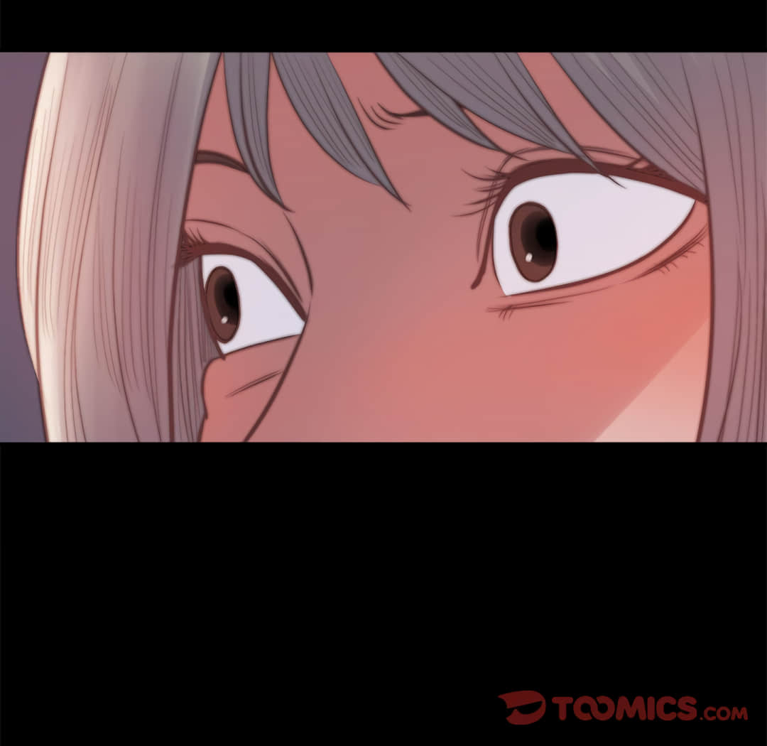 惡女 第20章 第75页