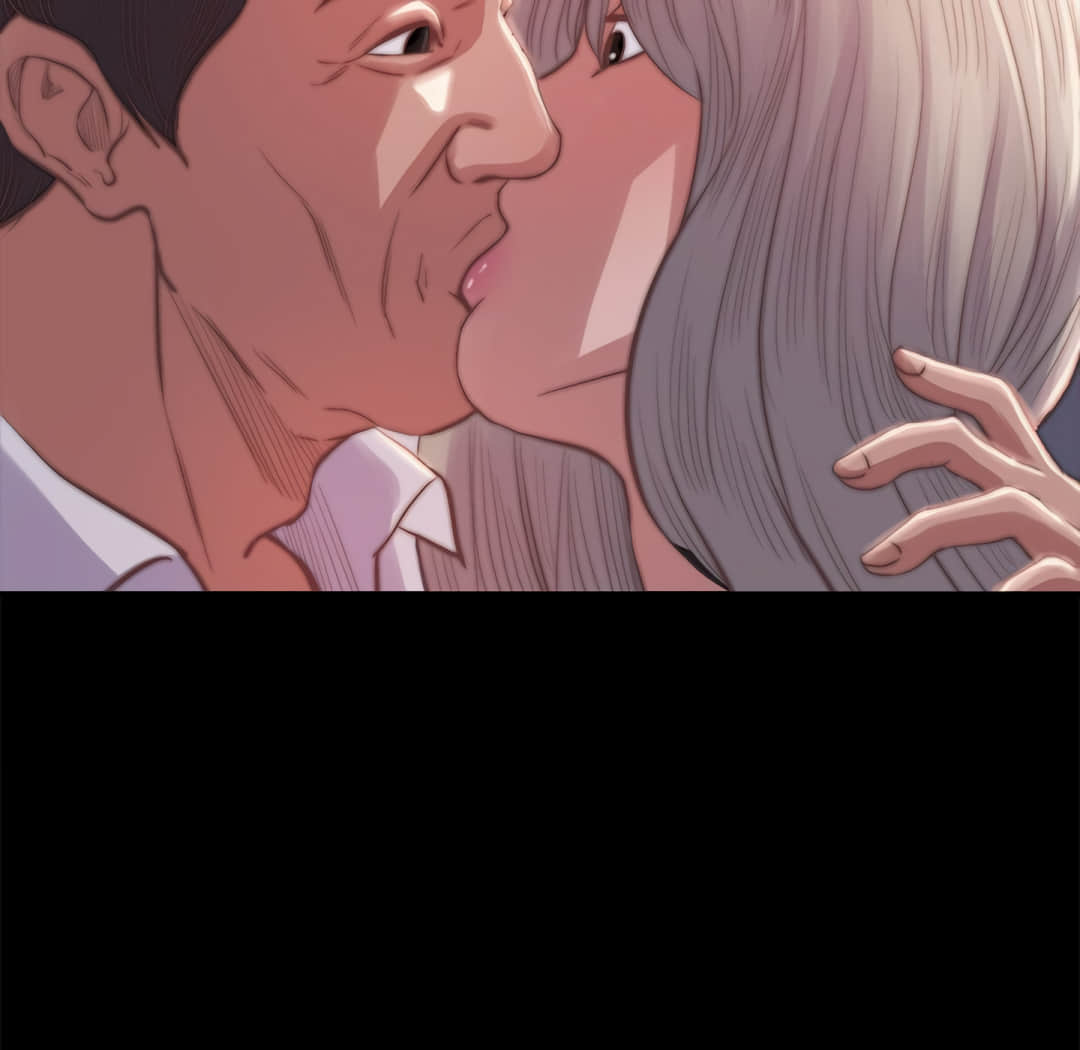 惡女 第20章 第78页