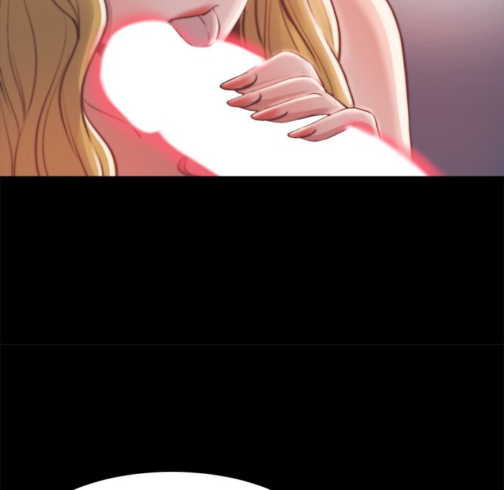 惡女 第21章 第4页