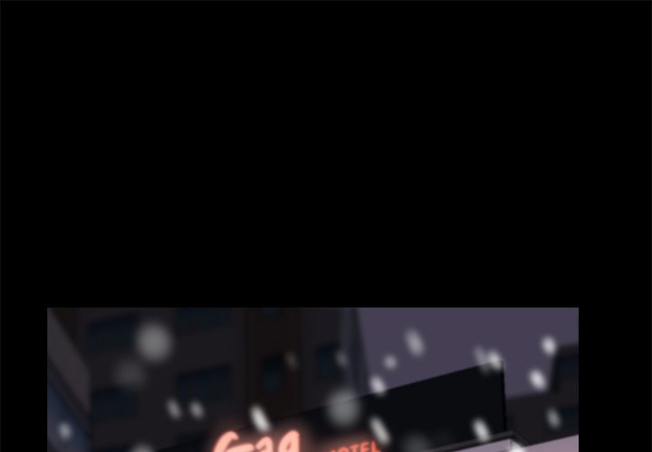 惡女 第21章 第1页