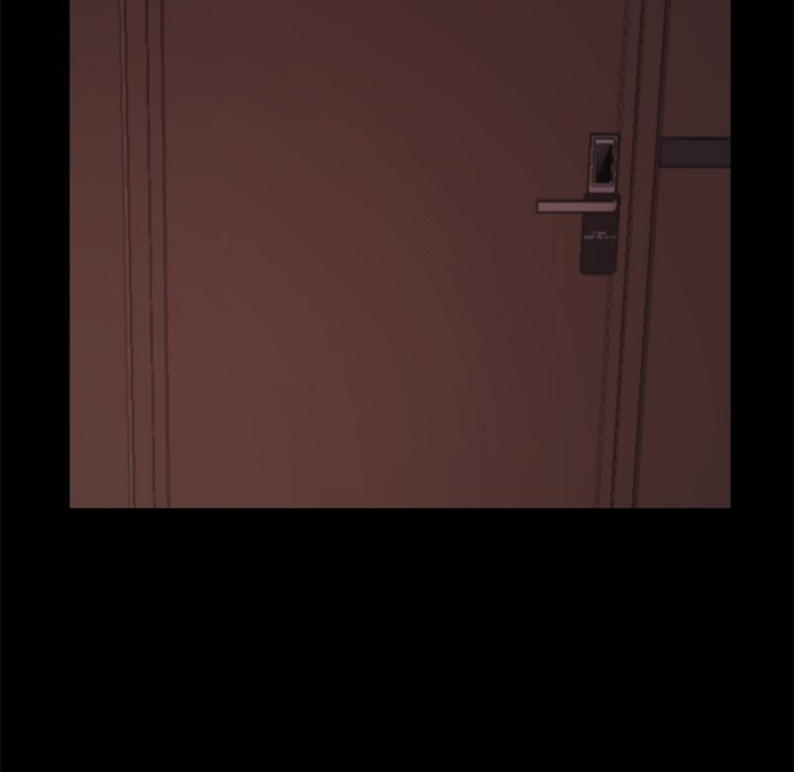 惡女 第21章 第10页