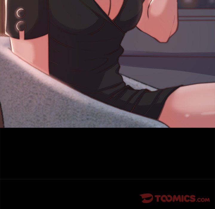 惡女 第21章 第15页