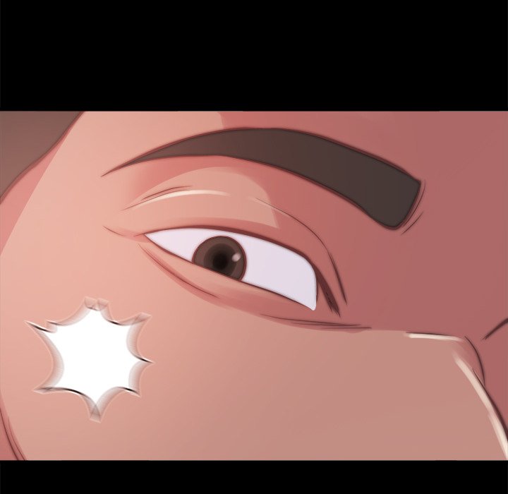 惡女 第21章 第16页