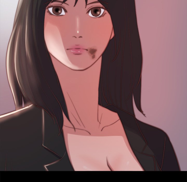 惡女 第21章 第18页