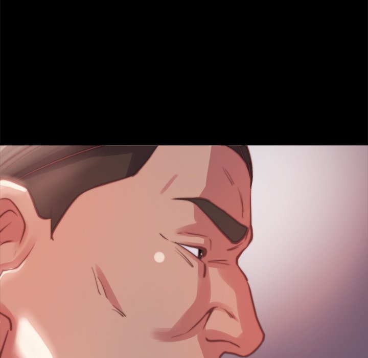 惡女 第21章 第28页